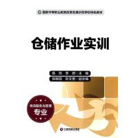 构建未来 物联网设备管理的系统化设计之道