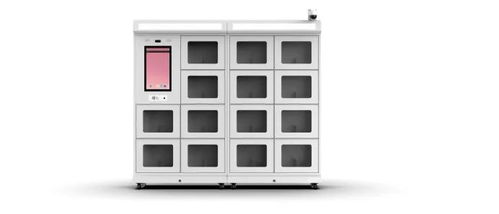 RFID技术赋能医疗与工业革新 IoT上海展商突破性物联网设备设计